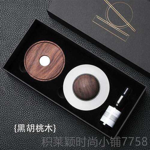 正品小行车载香薰星日球扩香扩器香木汽车香水摆件高档生礼物星礼