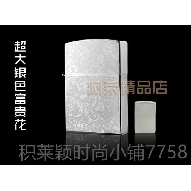 正品大号台老式煤油打火机 脚踩创意个式性打定制大型大号火大机