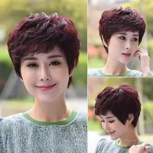 正品 发透气卷发短递针假 假发全真人真发全头夏季 中老年女士妈妈款