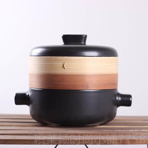 正品澳洲进口锂辉石耐高温石锅煲创意陶瓷蒸锅 无涂层 汤蒸笼砂锅