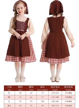 新款「儿童演服」卖火舞柴的小女服孩装衣道具表演话剧台丹出麦co