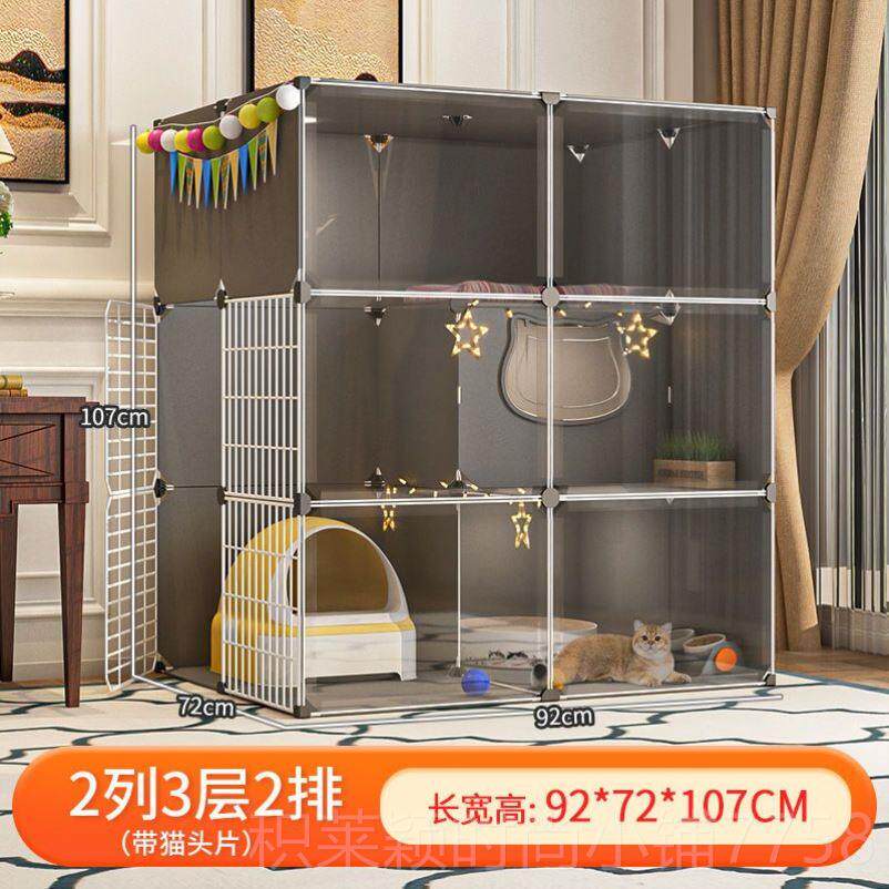 正品全景猫猫别墅猫笼子家用超自由空间内猫室柜带厕所一体猫咪屋大舍
