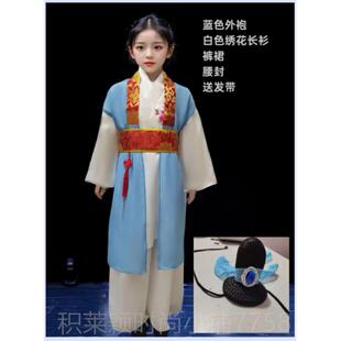 正品新款儿童书生舞蹈纸扇少表演服学装男女古装汉服新款国年服古