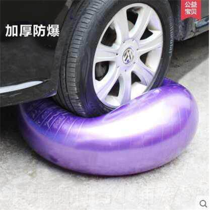 正品25/380/35/4/5/55/65/75/595/105m瑜伽球小大号 健身充c气球