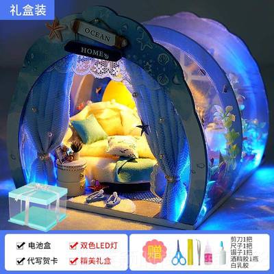 新款diy手工制作侣生日闺礼物送女友女生蜜男生情伴惊喜实用梦幻