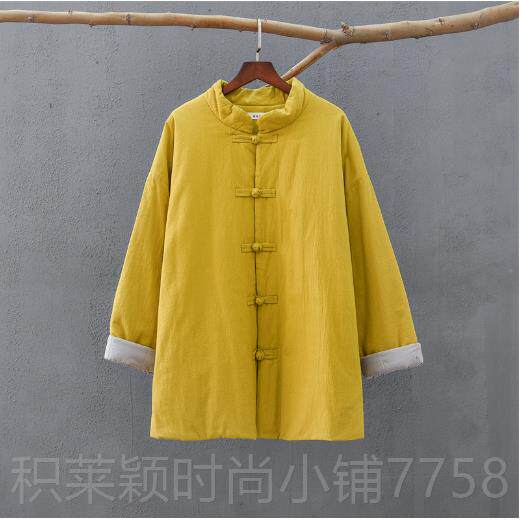 正品术太极服新款秋冬练功服武练拳服装女女练武厚上衣唐装保暖棉