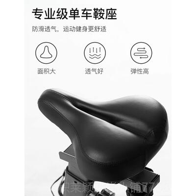 正品cryst身al晶动感单水车家用静脚音室内减肥踏运动自行车健车