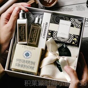 正品38三八女神礼节欧伴舒丹盒日礼物送女生生闺蜜实用小众高级感