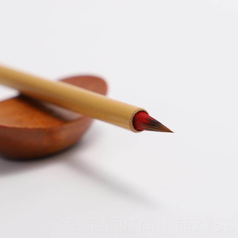 正品吴云辉笔官网小红毛毛狼庄兔兼毫小抄经描楷红小楷笔小毛笔小