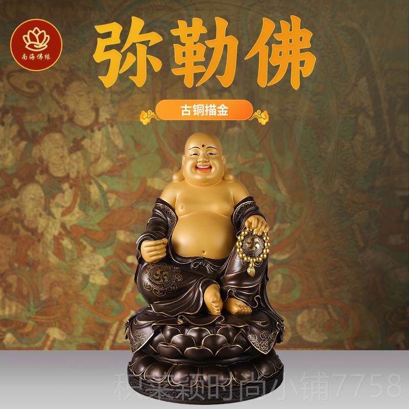 正品纯铜音贴金婆三圣观世菩萨佛像释迦牟尼佛地藏王菩萨娑弥勒佛