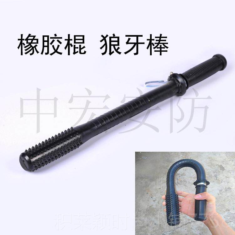 正品50cm胶棒防棍橡皮棍软保安防暴自卫武器打架巡逻橡执勤辊橡胶