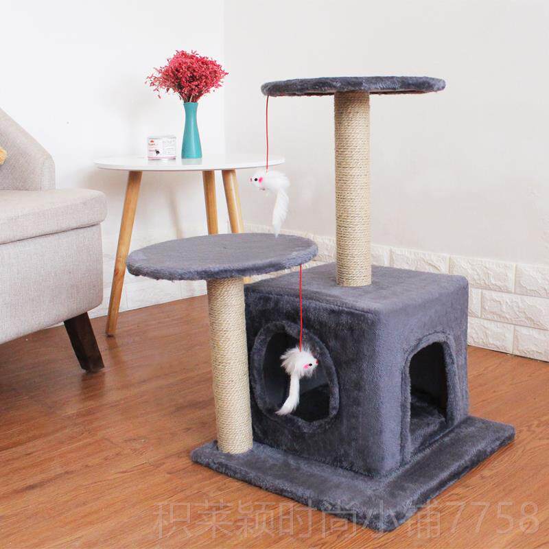 正品剑麻猫爬小型带猫功窝猫树猫抓爬柱多能跳台自制猫架实架木板