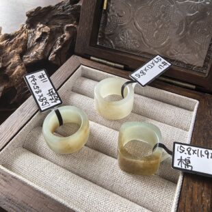 和田玉糖白糖青白且末蓝糖内径15.8mm平时9 左右直切胖圆戒指 10码