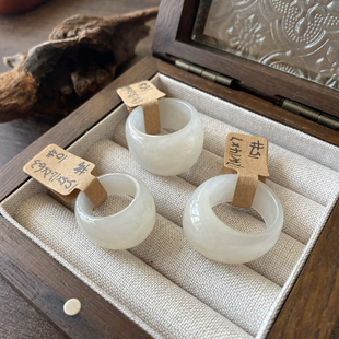 和田玉青海料藕粉馒头戒指宽版建议比平时大2码包容棉裂