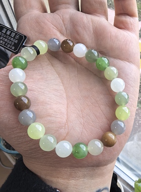 和田玉多宝手串手链卡8m质地细润黄口烟紫晴水糖白碧玉无黑无棉裂