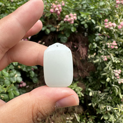 和田玉俄料白玉无事牌19×29×9.7