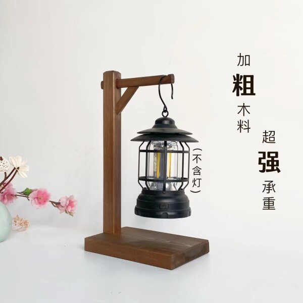纯实木挂架收纳手串桌面展示架简约复古风格文玩展示架挂玉架子