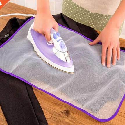 Handy Ironing Mat Household Iron Protective Mesh Cloth Ironi