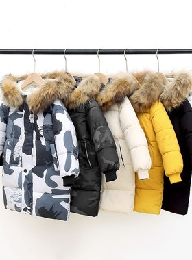 Winter Jacket For Kids Long Jacket Coat Boy Girl Baby Child