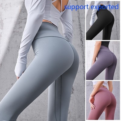 Yoga Pants women's peach fitness clothes tights high wai