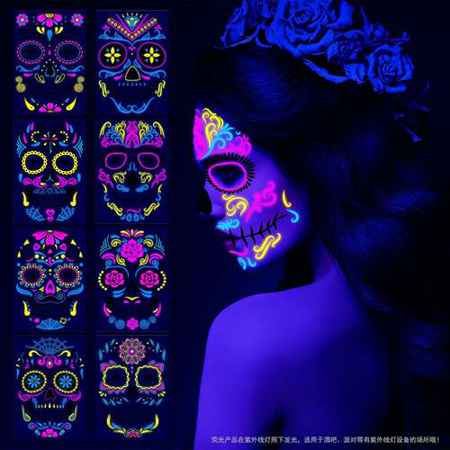 Halloween fluorescent funny death face stickers万圣节贴纸
