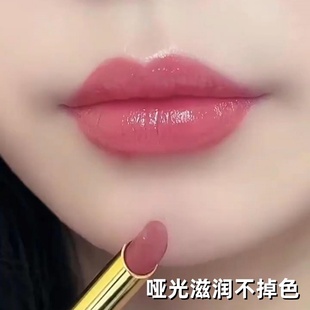 现货秒发2025新款 豆沙色不沾杯不掉色口红礼盒官方旗舰店 口红推荐
