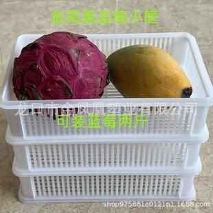 豆腐筐整套家用商用做豆腐工具盒 塑料豆腐框实木压板豆腐模具套装