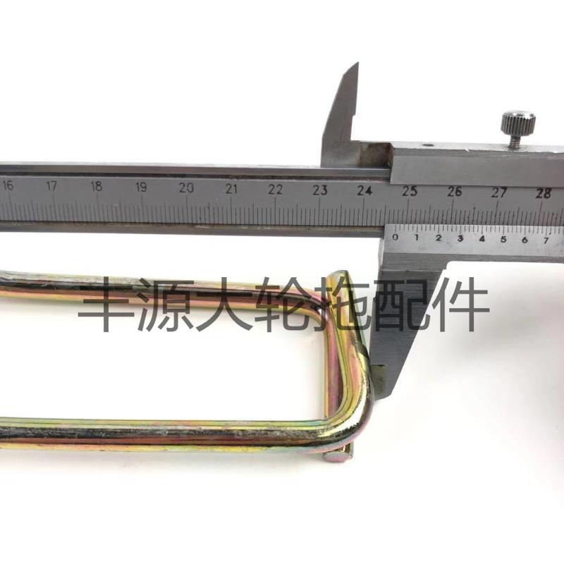 新品迪尔5-754 854 900 950 5E954拖拉机中心拉杆拉簧R243211手柄