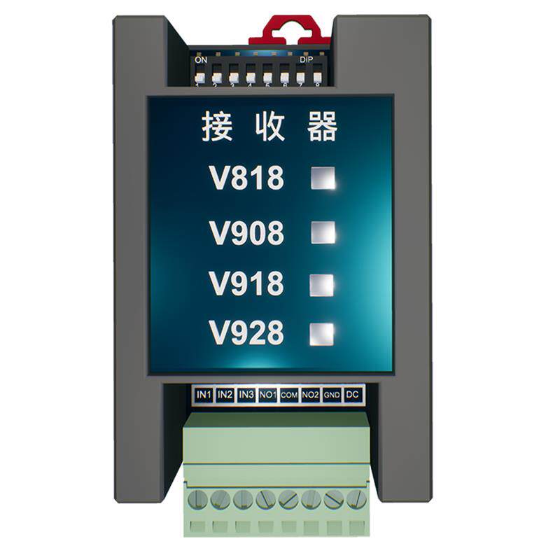 无线车辆检测器地磁感应开门停车场车位检测道闸单双路免线圈地感