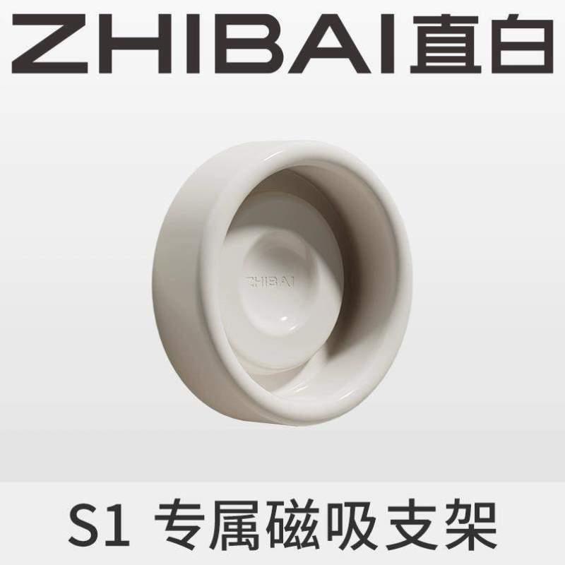 支架风筒打孔电高速卫生间磁吸甜筒吹风机壁挂直白小浴室置物架免