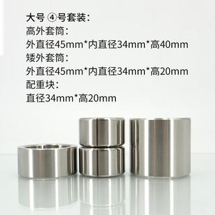 样ebsd薄样抛光打磨研磨夹具工具减薄器平衡研磨台 金相切片样品式