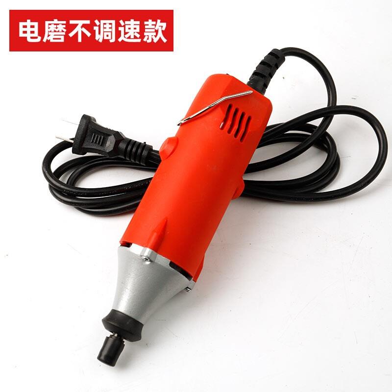新品倍司图电动电磨机180W多功能D大扭力打磨机模具直磨微小