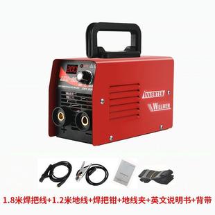 逆变直流工业级电焊机 电焊机小型220家用200迷你点焊机便携式