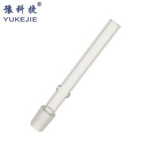 旋转蒸发仪配件旋转轴冷凝管四通瓶螺纹转接头收集瓶旋转轴旋转瓶