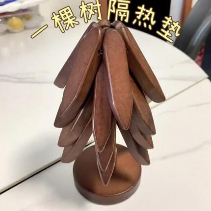 防烫餐桌棵树复古保护垫一小摆件杯垫装饰桌面木质隔热垫家用创意