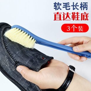 刷 洗鞋 长柄宿舍用软毛不神器刷鞋 鞋 清洁伤侧多功能内无死角鞋