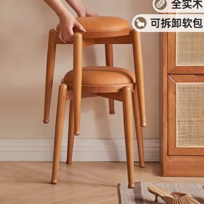 餐桌凳叠子矮凳加可木樱桃木凳全实木家用板凳梳妆凳餐凳色软包