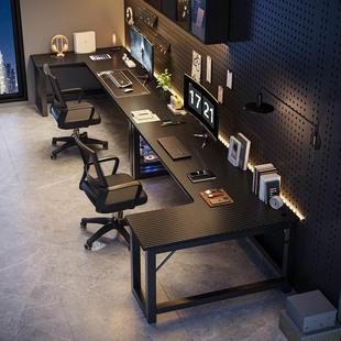 双人电脑桌台式 电竞桌家用书桌并排L型办公桌工作台转角桌子拐角