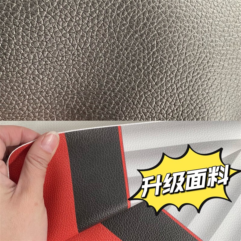 电动三轮车可折叠座椅代步车司机座椅坐凳电动小S巴士坐包后座前