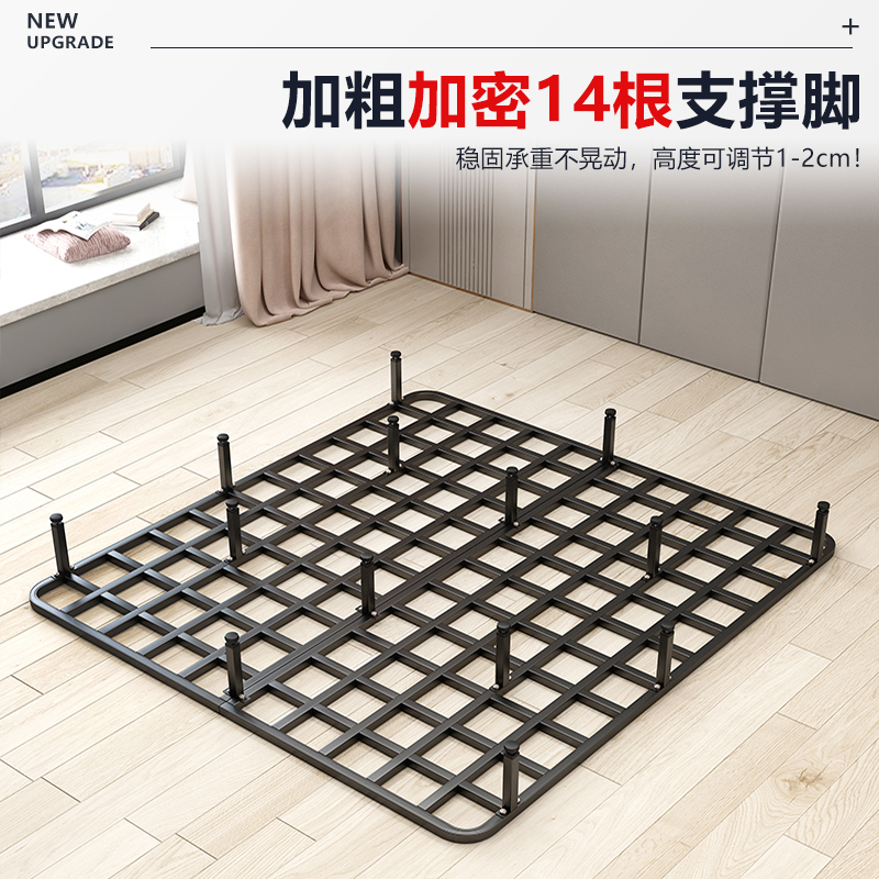 排骨架牀骨架支撑l架榻榻米防潮排骨架牀板全钢铁龙骨牀架家用卧