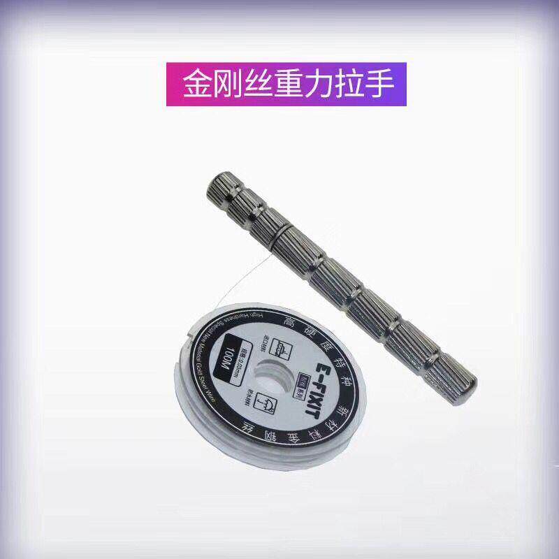 屏幕手机分离0.035切割线高硬度手柄钢丝金钢钼丝不锈钢拉手分离