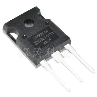 IRFP260N IRFP260NPBF TO-247 N沟道 MOS场效应管 200V/50A/40毫