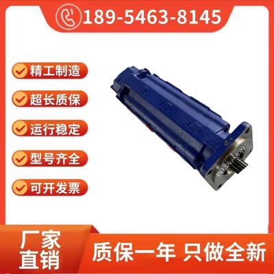宣化金科590 钻机四联齿轮泵 1115134C89 1115134635 8844104 580