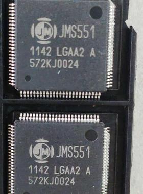 实物上传：JMS551   质量保证    全新原装   拍前请咨询