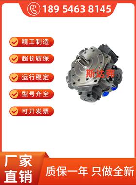 斯达弗STF液压马达HIMH03-300-000-D31 110078 110078