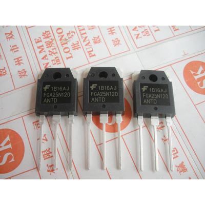 全新 FGA25N120  电磁炉功率管 25AIGBT