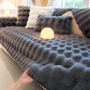 兔毛绒沙发垫新款2023四季通用冬季加厚防滑坐垫真皮秋冬高档垫子