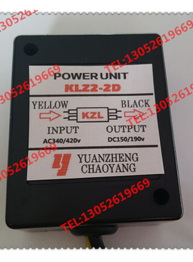 。KZL2-2D AC340/420V DC150/190V电磁制动整流装置