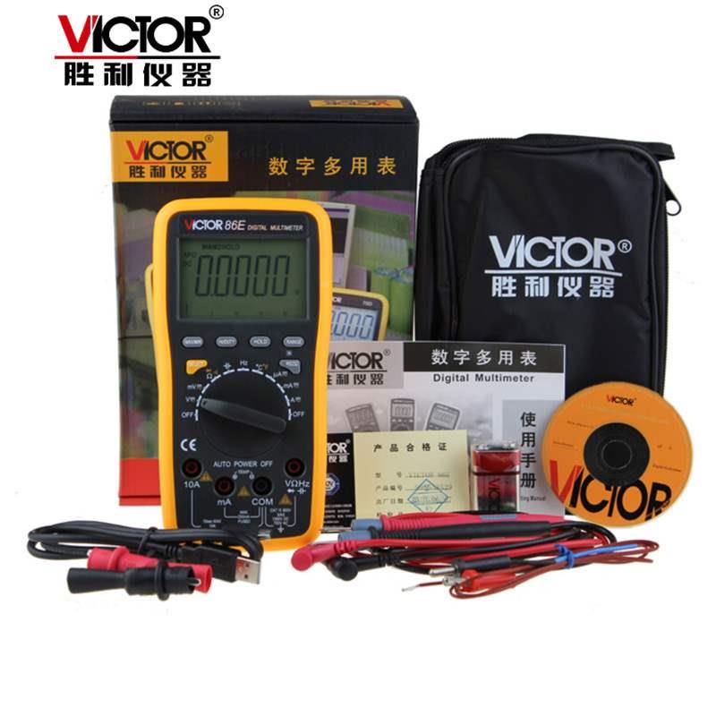 胜利4位半高精度万用表 频率 电容 温度 带USB接口万能表 VC86E
