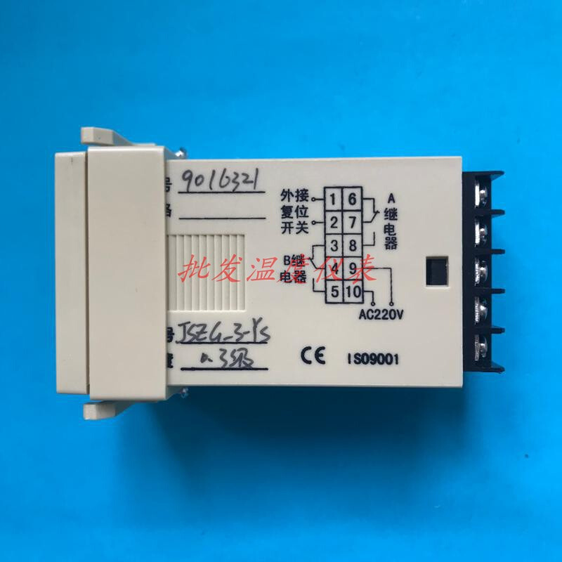。余姚温度仪表厂JSZG-3时间继电器JSZG-3-YS JSZG-3-JX-YS工宝仪